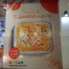 طباعة مطبعة مطبوعات
