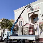 دينا ونش سطة رافعات دينا كرين سلة باسكت للايجار