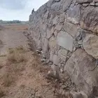 بنيان حجر وقص الارضي