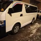باص الايجار