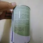 بذور بصل با فطيم يمني