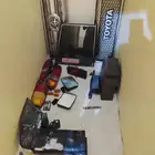 اغراض جيب ربع و شاص