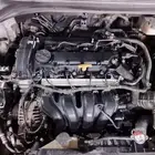 مكينة النترا