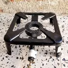 موقد غاز شبه جديد