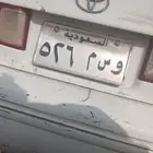 لوحه مميزه