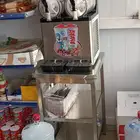 slush machine