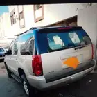 جمس يوكن