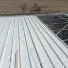 القرميد بيت شعارمشب نار زن ھي ر تلبيس ماش