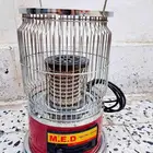 دفاية 1500 واط