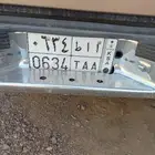 لوحه مميزه للبيع أحرف متشابه وثلاث أحرف