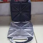 صخان ساندوتشات