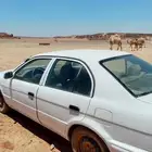 كورول