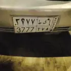 لوحه للبيع والاوراق جديده للتواصل عالواتس