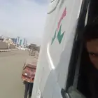 لوبد في ارياض على أي اتجاه