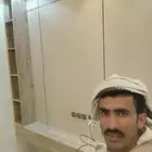 الدهان كمال ابو حسين