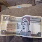 العملات القديمه