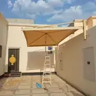 مظلات النعيمه