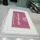 كيكات مناسبات واعراس ولكل ذكرى جميلة نرسم لك الحدث