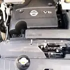 مكينة اكستيرا 2013