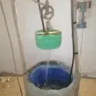 شلال