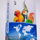 مطلوب كيسين علف كروان مشكل موقعه القريات