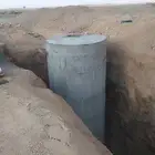 حزانات مياه المزرغه