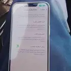 الايفون 13 للبيع استخدام حدود ثلاثه شهور نسبه البطاريه 98