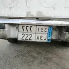 لوح  لل ع