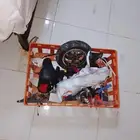 سكوتر تشليح