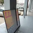 دعايه واعلان