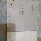 كتابين نيسان صني 2004 للبيع كتلوج