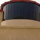 زجاج سكريت