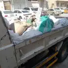 تحميل جميع المخلفات