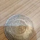 ريال سعودي ملك الحجاز ونجد من النوادر ضرب في مكة 1346ه