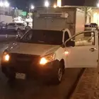 توصيل