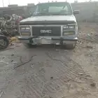 بيع قطع غيار فقط جمس قديم