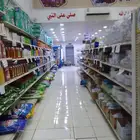 السلام عليكم محتاج بقالة للايجار جوال   جزاكم الله