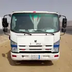 ايسوزو 2015