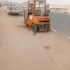 رافعه شوكيه للاجار