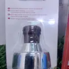 صفارات قدر ظغط تيربو الماني