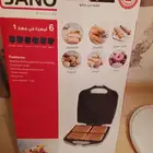 سخان ل6في 1 للساندويتش والحلويات