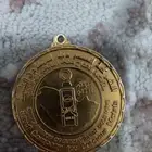 الحد 100 للمنجم اذهب ترا ماادري ذهب ماهوذه ماادري