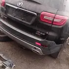 صيني ويابانية