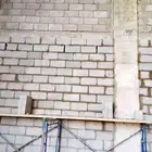معلم مباني فلل سكنيه هناجر تشطيبات