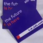 شرائح نت ومكالمات مفتوحه