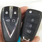 فتح سيارات مسكرة