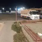 دينا للايجار مشوار 2013