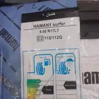 كفرات