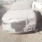 دوج كلايزر
