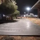 صبة ميزانيه صبة مروحة صبة محطة عمارة مستودعات